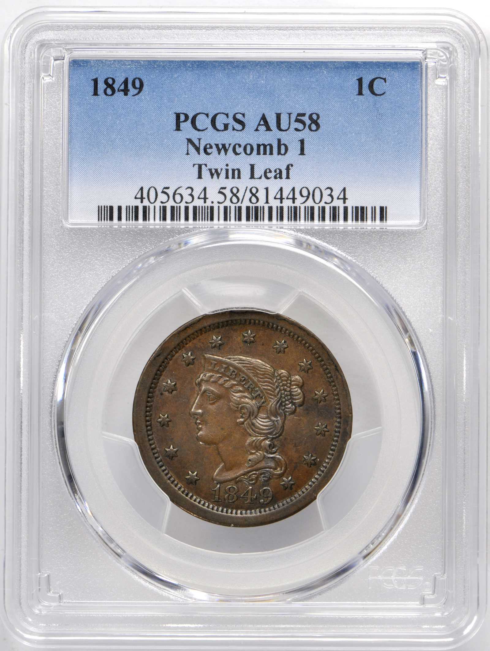 1849 1c N-1 MS BN thumbnail 9