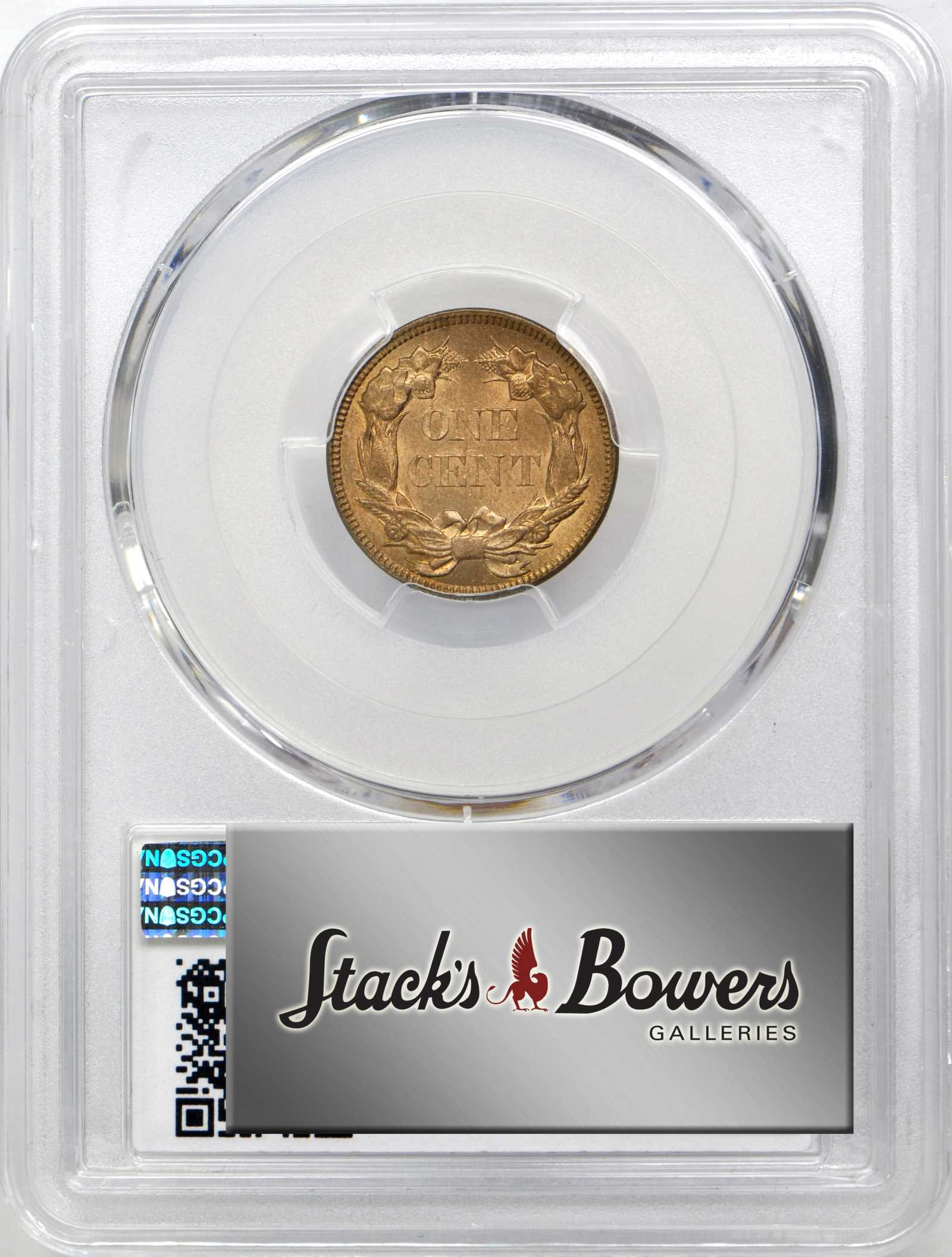 1858/(7) 1c LL, Weak Overdate, FS-302, S-7 MS thumbnail 10