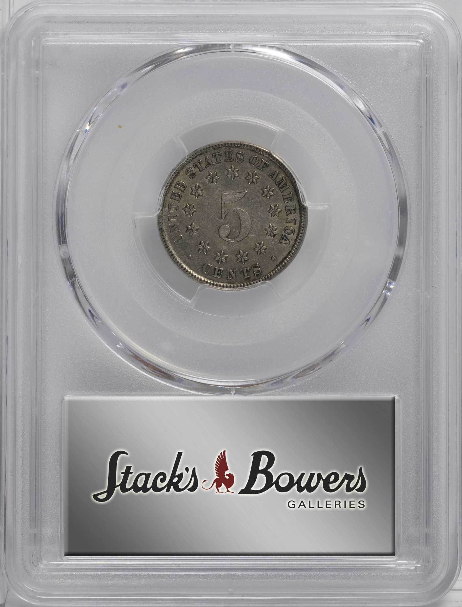 1883/2 5c Shield, Overdate, FS-301 VF30 thumbnail 12