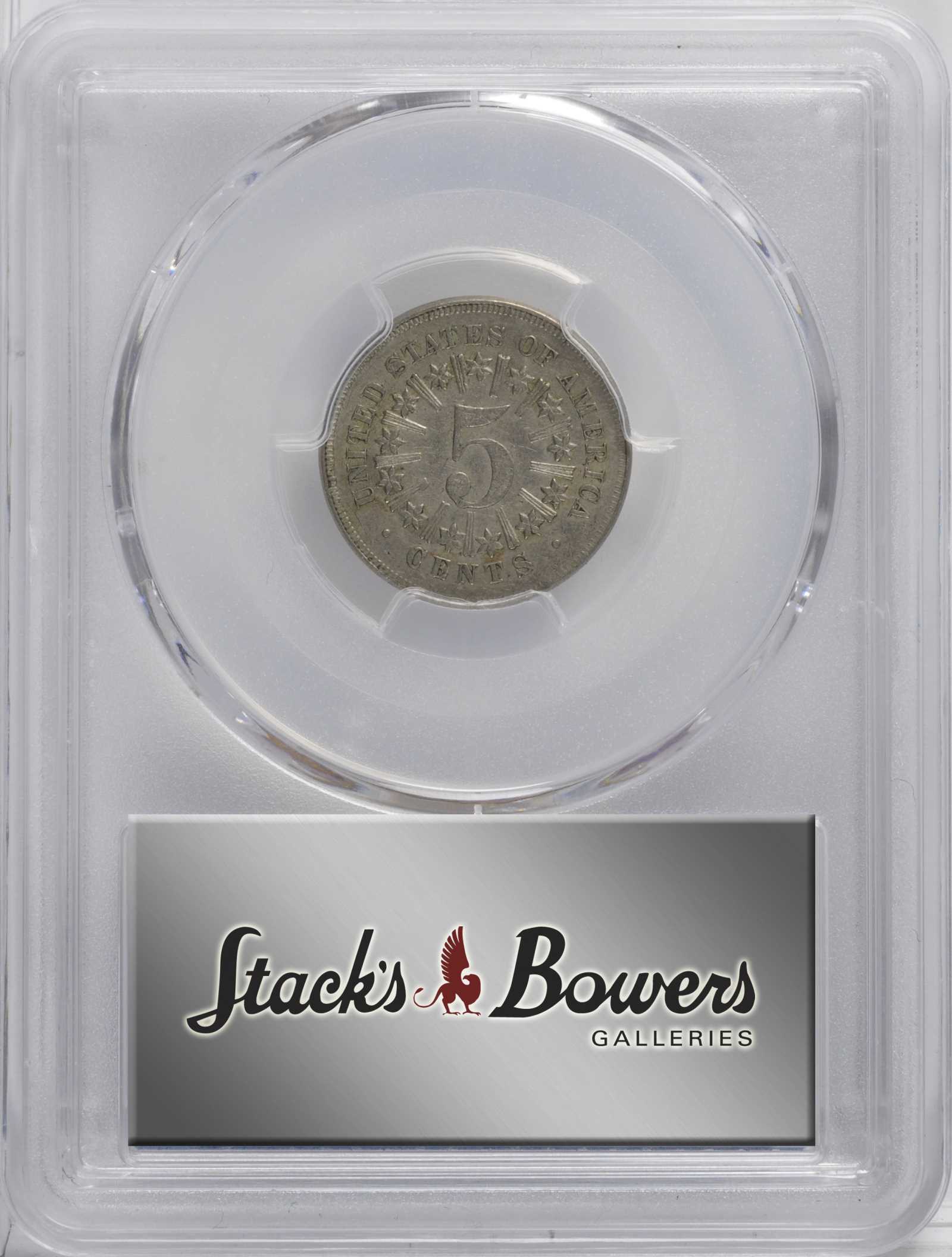 1866/1866 5c Rays, Repunched Date, FS-303 F15 thumbnail 7