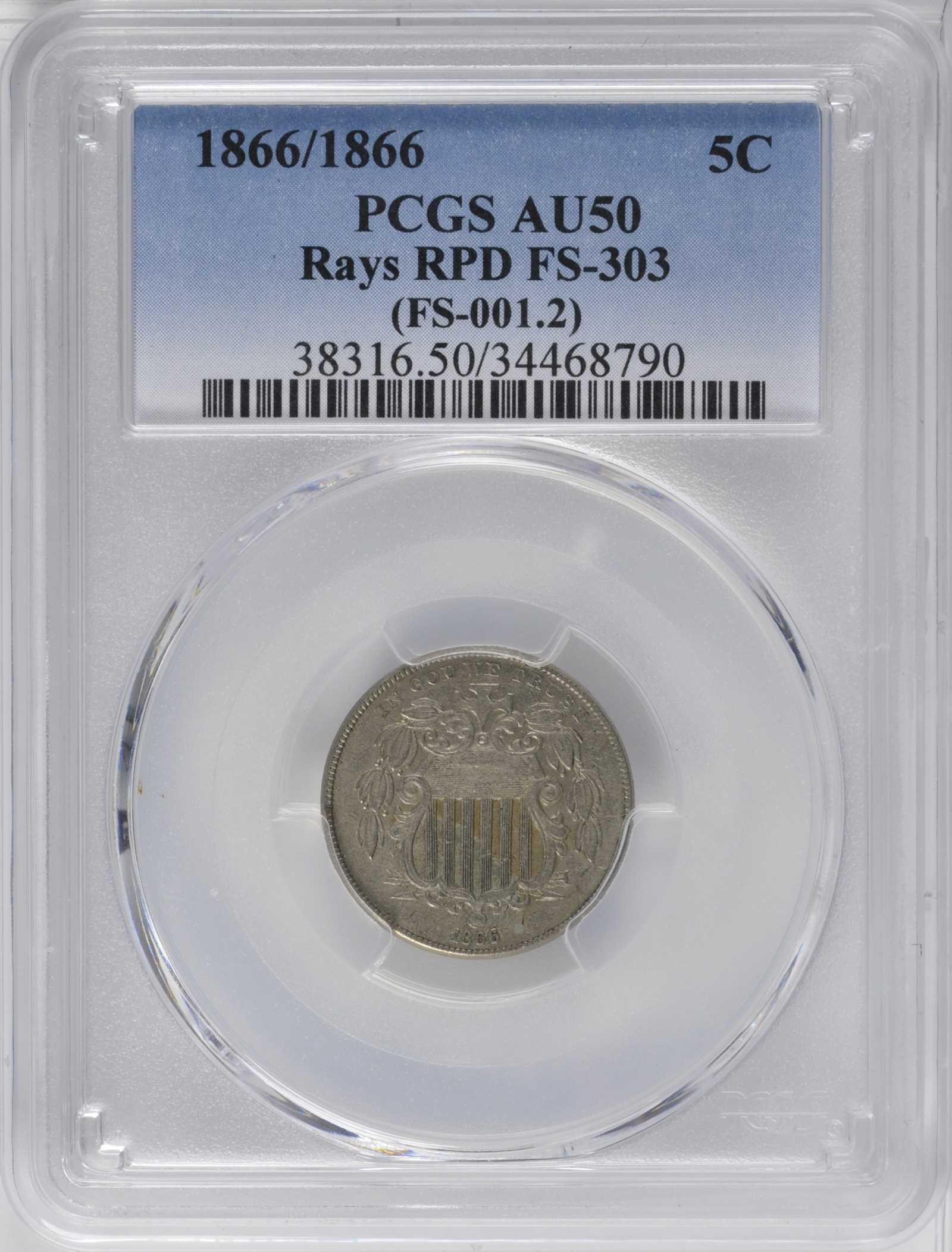 1866/1866 5c Rays, Repunched Date, FS-303 F15 thumbnail 8