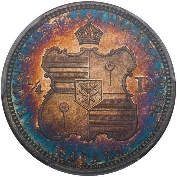 1883 25c Hawaii PR CAM PR68 CAM thumbnail 5