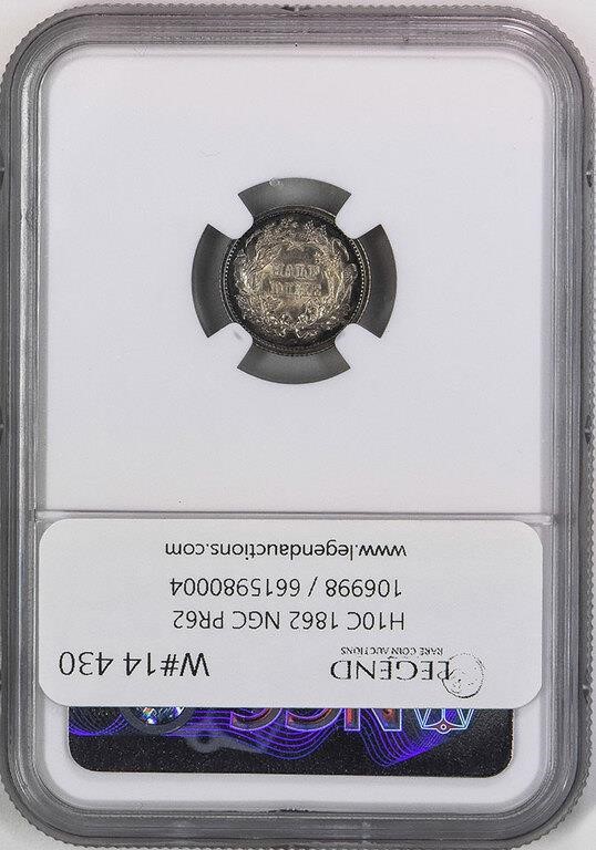 1862 H10c PR62 CAC thumbnail 4