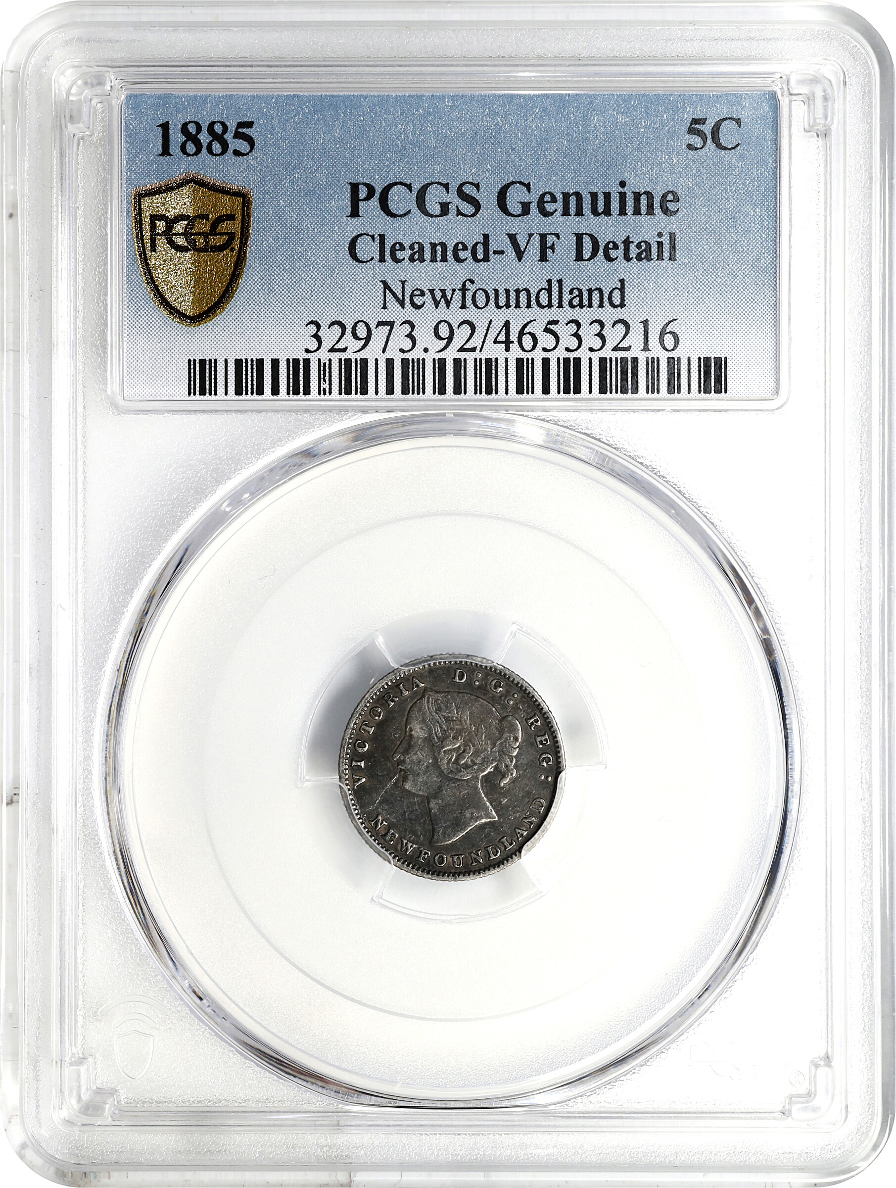 Victoria 5c Newfoundland, 1865-1896 [Type] VG8 thumbnail 5