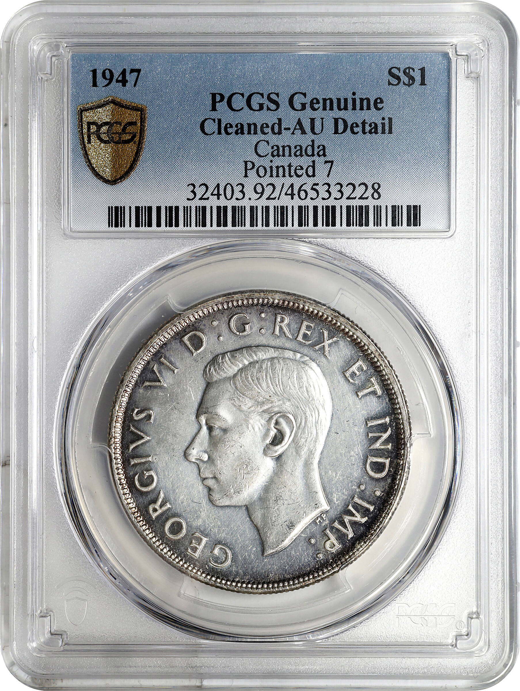 1947 S$1 Pointed 7  MS (KM-37) VF30 thumbnail 16