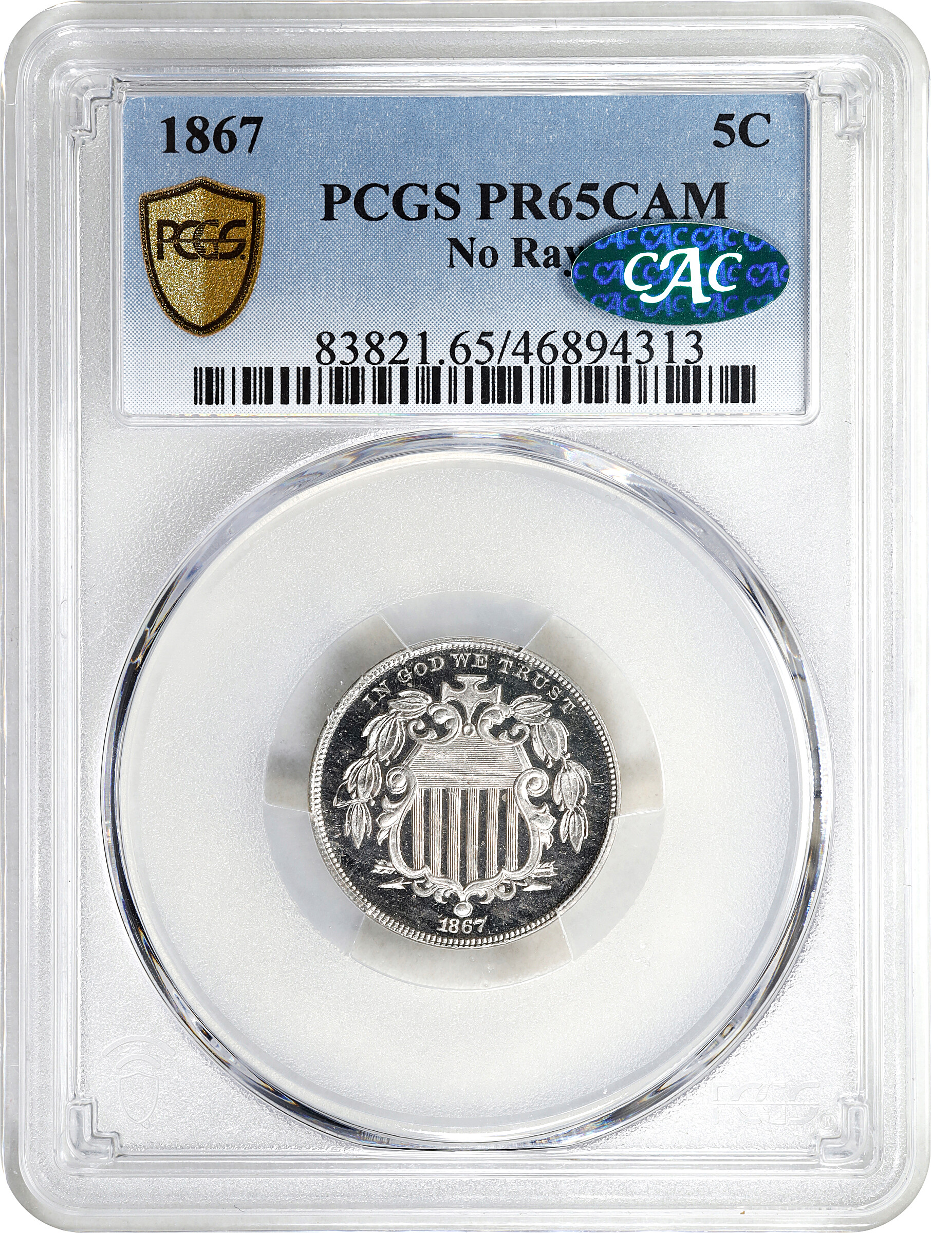 1867 5c No Rays PR CAM PR65 CAM thumbnail 5