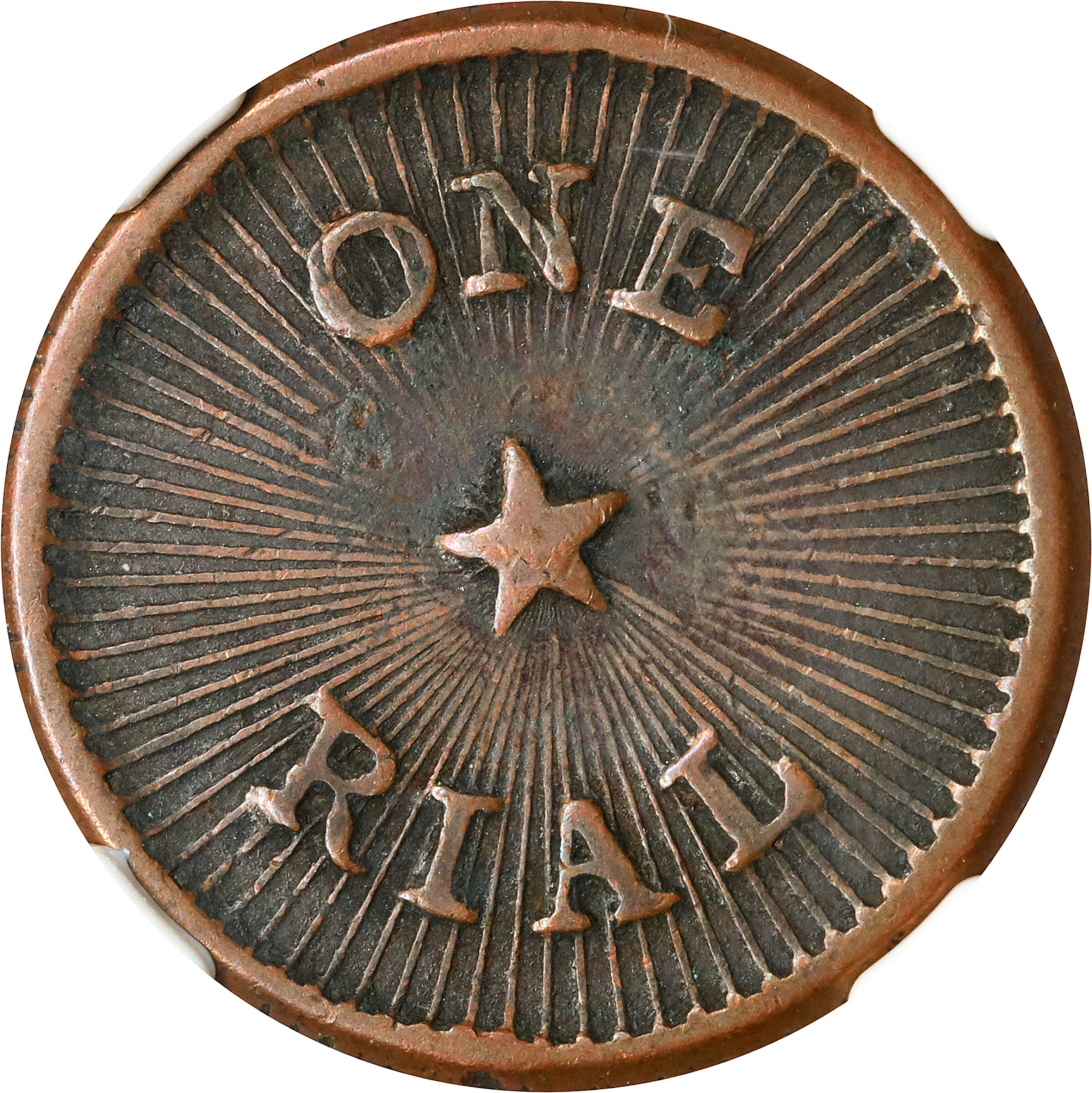 1882 Hawaii Plantation Token. Haiku Plantation. One Rial. Medcalf-Russell TE-15. Reeded Edge. VF-30 BN (NGC).