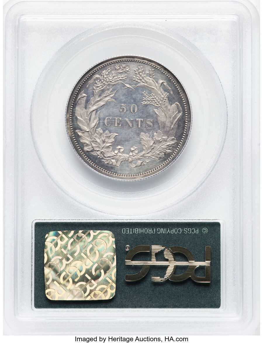 1859 P50c Silver, J-241 PR thumbnail 18
