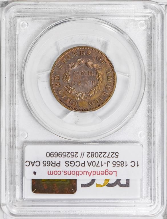 1855 P1c Copper-Nickel, J-170a PR63 thumbnail 4