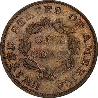 1855 P1c Copper-Nickel, J-170a PR63 thumbnail 6