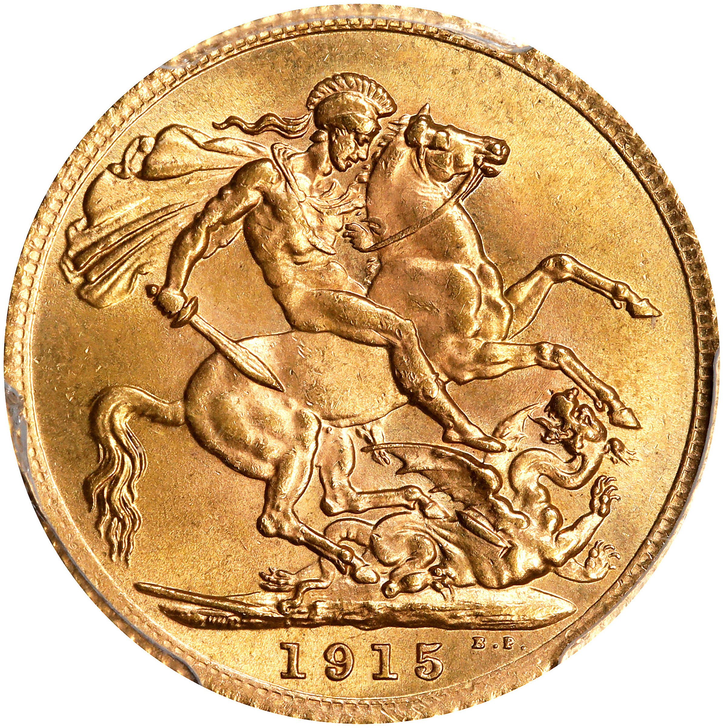 1915 Sov MS (KM-820) AU50 thumbnail 2