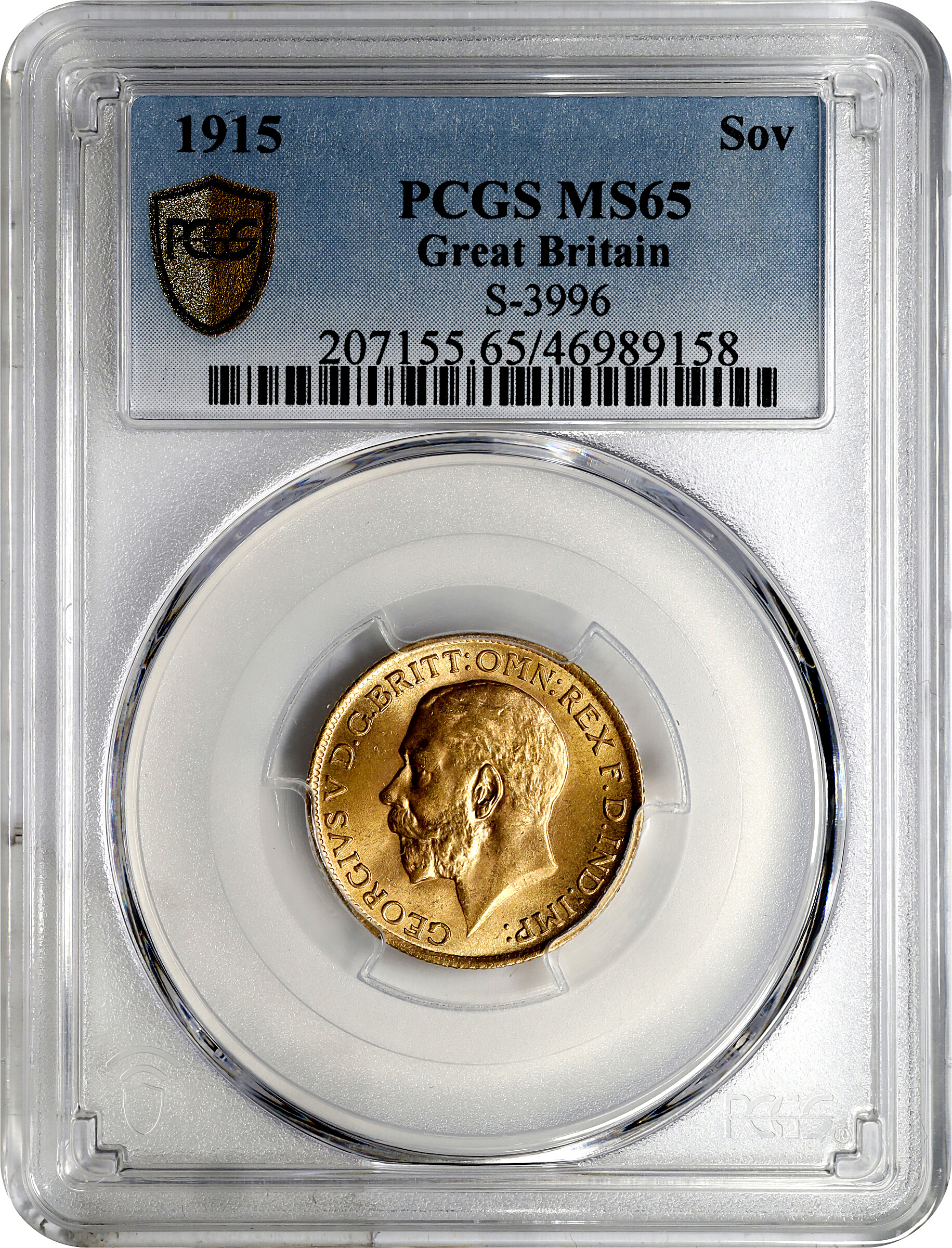 1915 Sov MS (KM-820) AU50 thumbnail 3