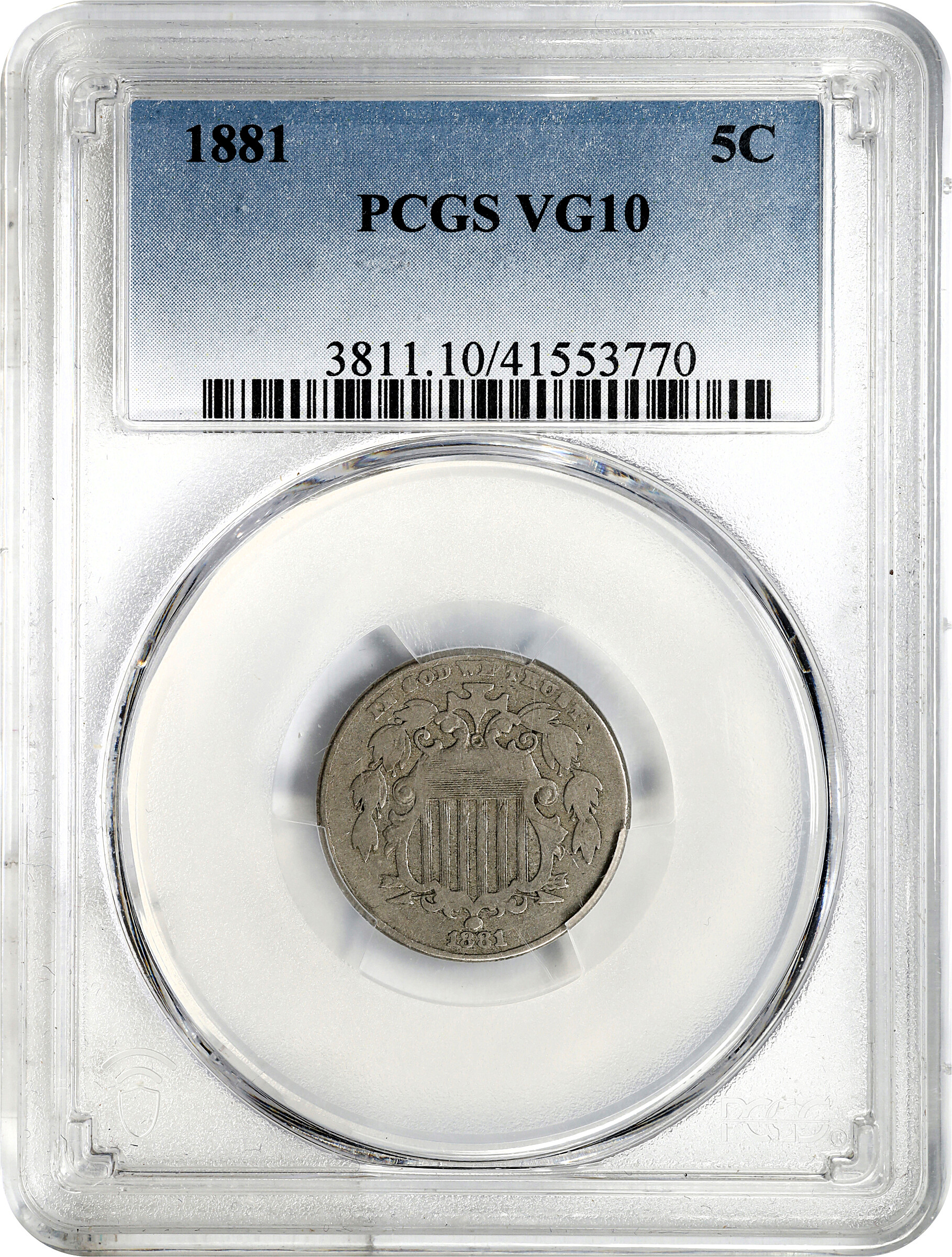 Shield Nickel 5c No Rays, 1867-1883 [Type] VG10 CAC thumbnail 3
