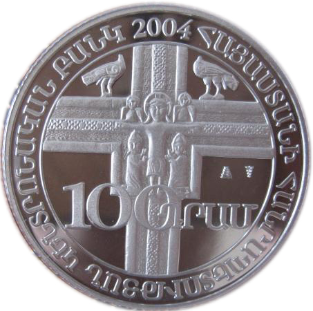 2004 100 Dr Proof PR