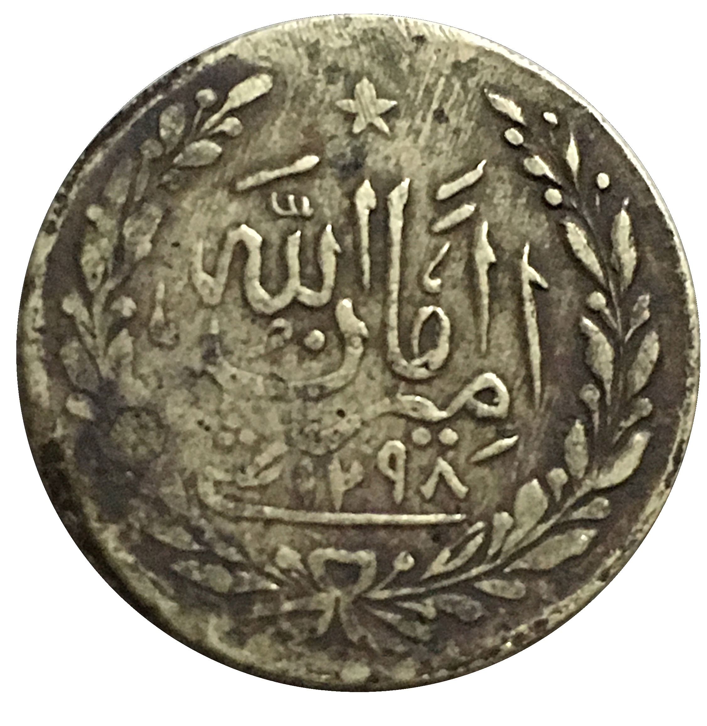 (1919-1298)  ½ Ru MS