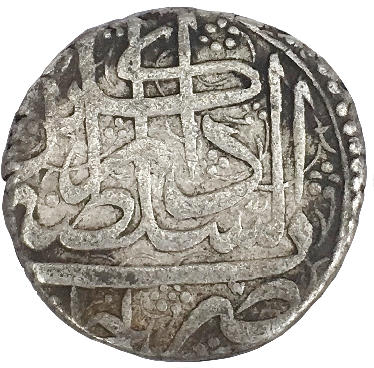 (1798-1212) 1 Ru 1212//4 Muling with old die MS