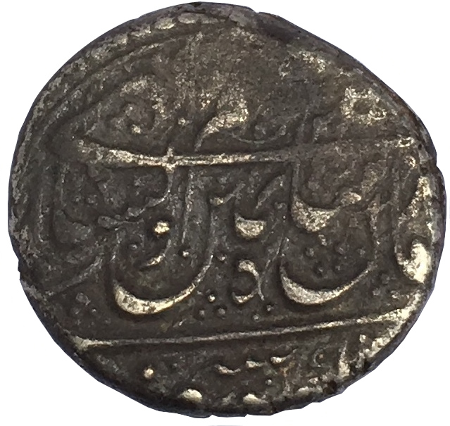 (1800-1214) 1 Ru Regnal year 6 MS