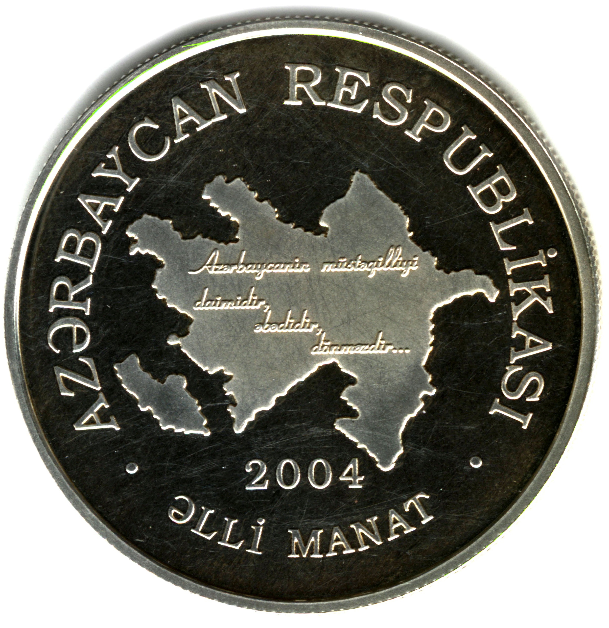 2004 50 Ma Proof PR