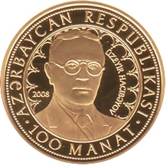 2008 100 Ma Proof PR