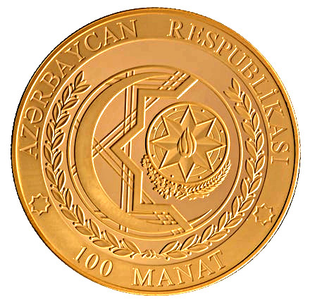 2018 100 Ma Proof PR