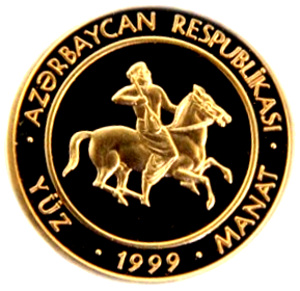 1999 100 Ma Proof PR