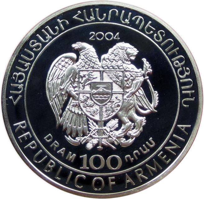 2004 100 Dr Proof PR