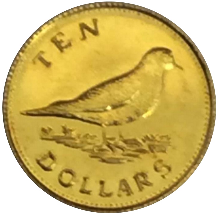 (1794-1208) 1 Ru RY#20 MS