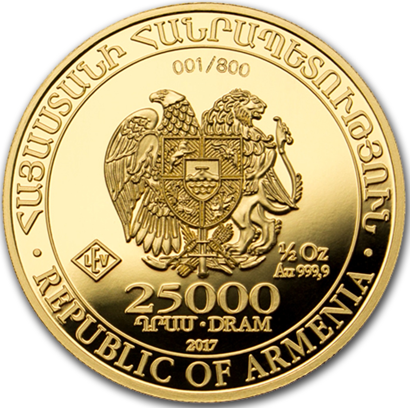 2017  25 Dr Proof PR