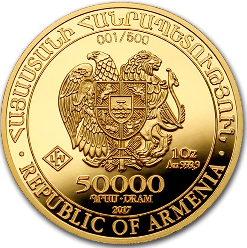 2017 50 000 Dr Proof PR