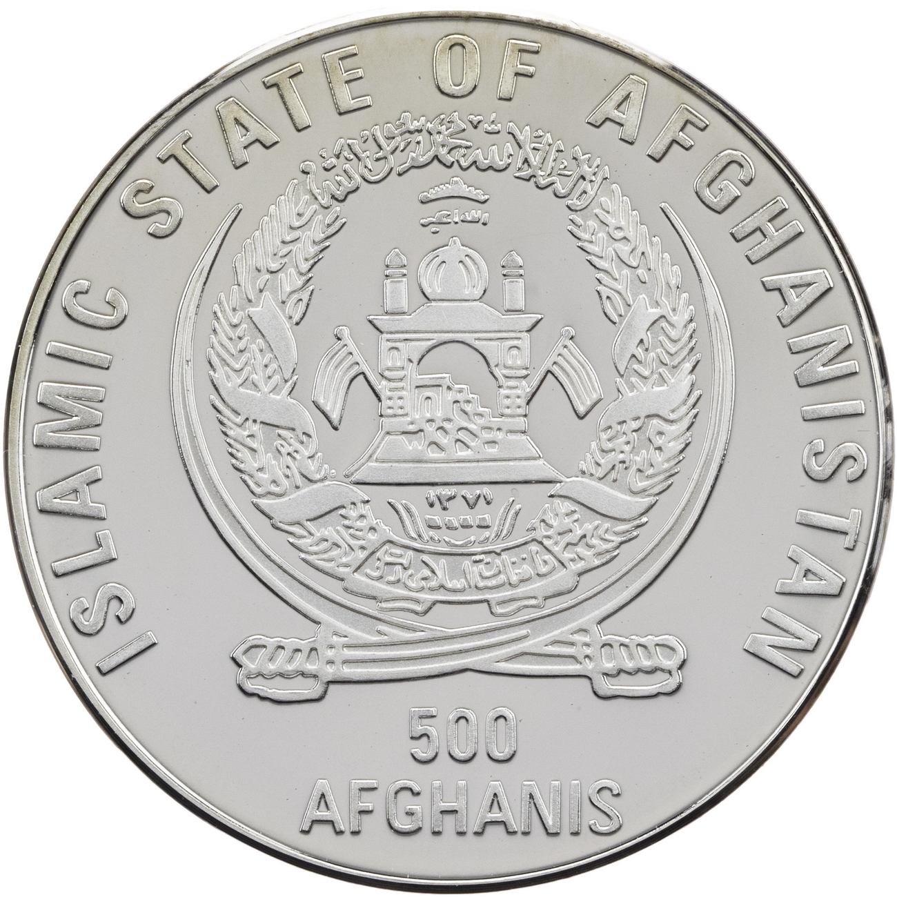 1998 500 Af Proof PR