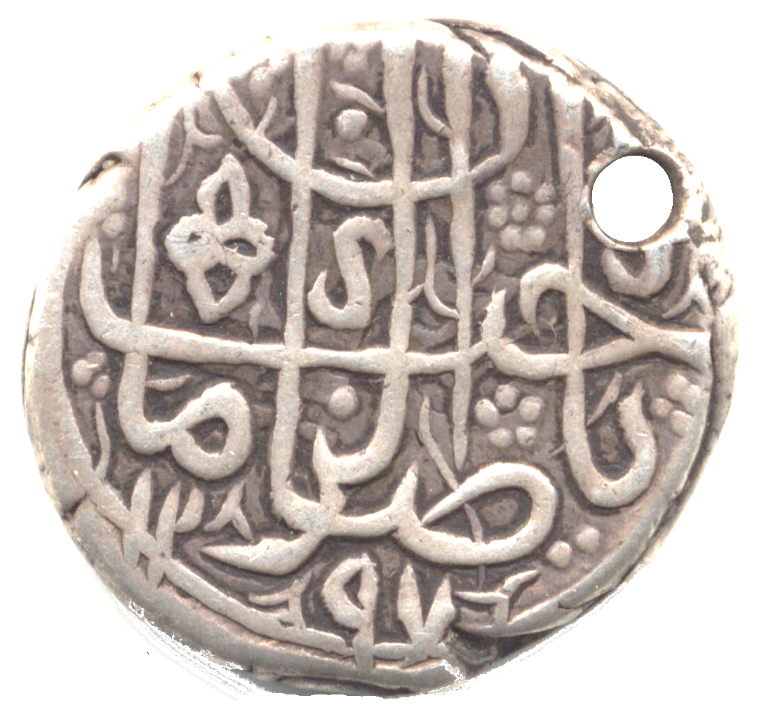 (1880-1297) 1 Ru ١۲۹۷ MS