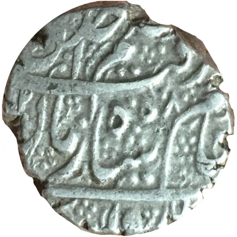 (1842-1258) 1 Ru MS