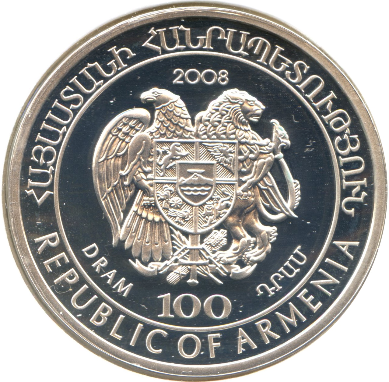 2008 100 Dr Proof PR