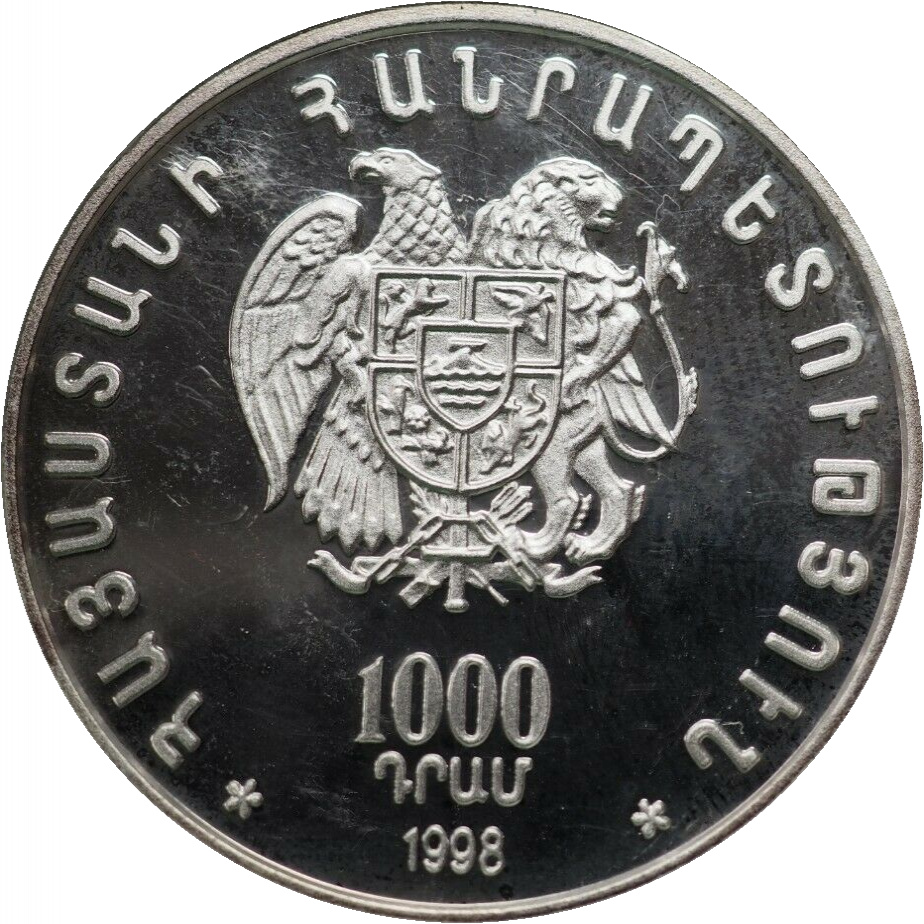 1998 1000 Dr Proof PR