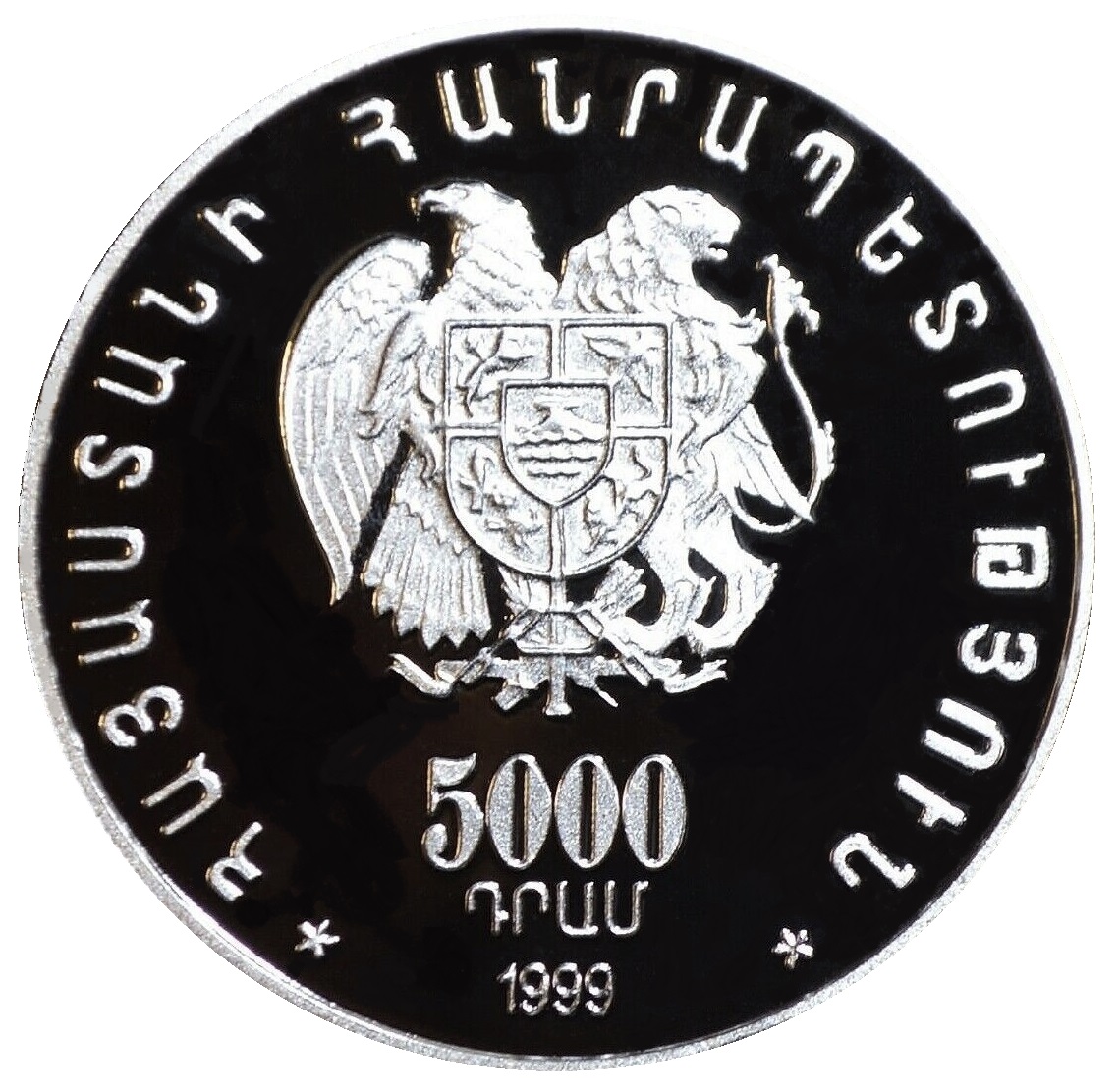 1999 5000 Dr Proof PR