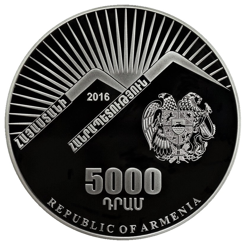 2016 5000 Dr MS