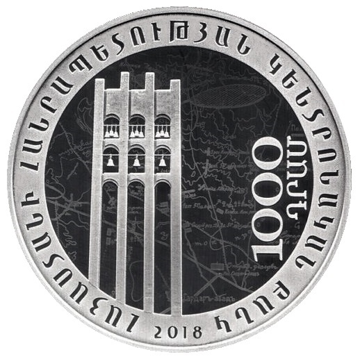 2018 1000 Dr MS