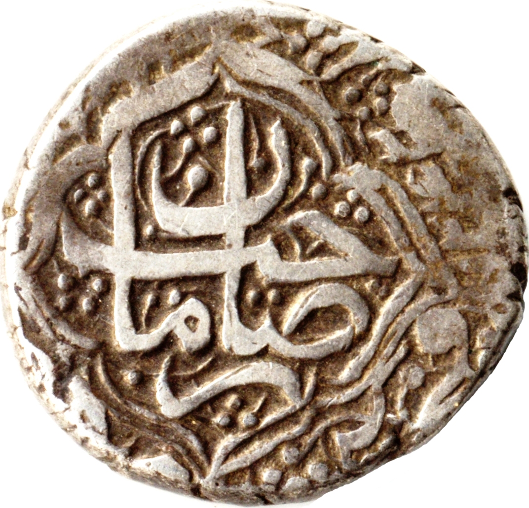 (1829-1244) 1 Ru ١٢۴۴ MS