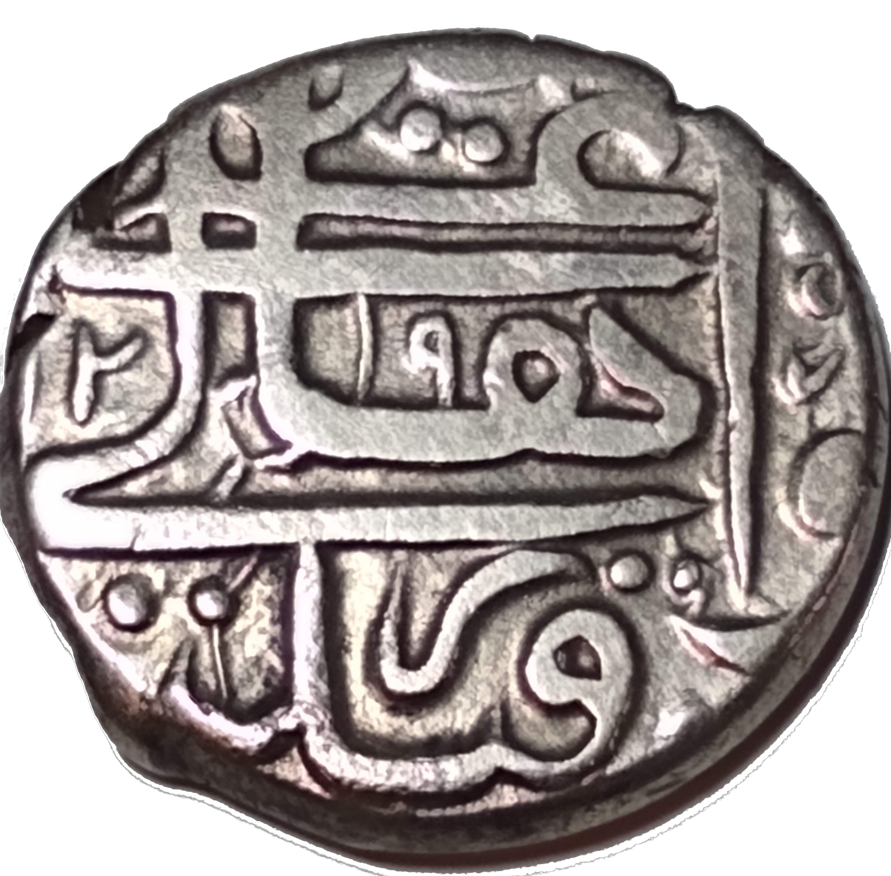 (1880-1297)  ½ Ru MS