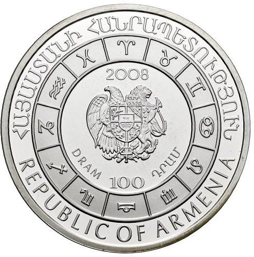 2008 100 Dr Proof PR