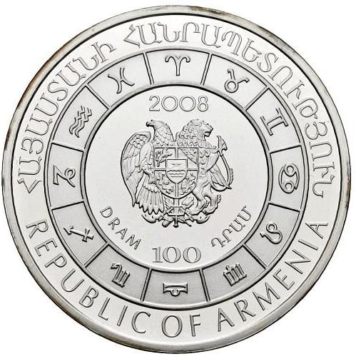 2008 100 Dr Proof PR