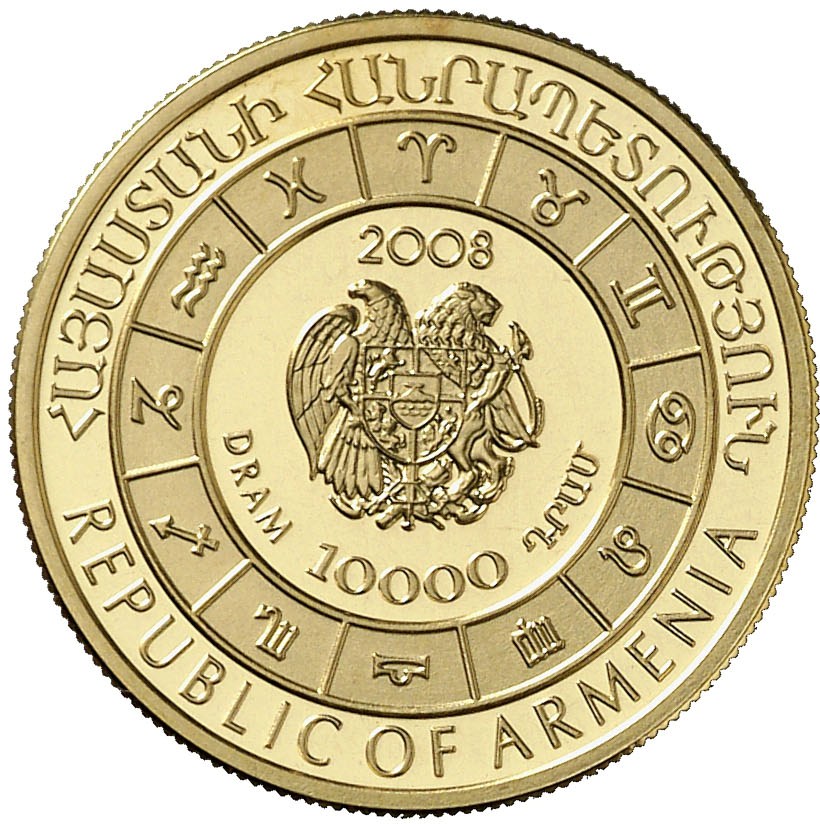 2008 10000 dr Proof PR