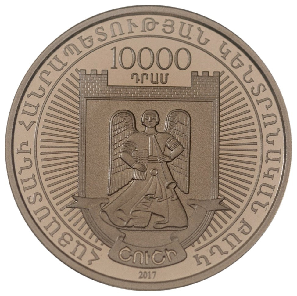 2017 10000 Dr Proof PR