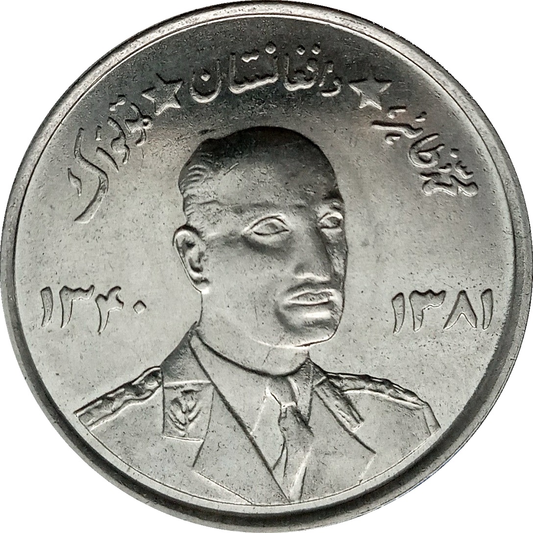 (1961-1340) 5 Af ۱۳۴۰ MS