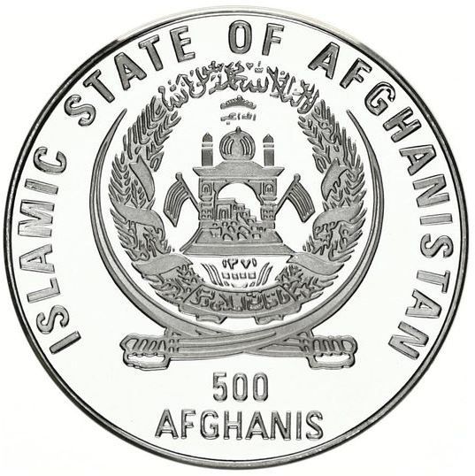 1998 500 Af Proof PR