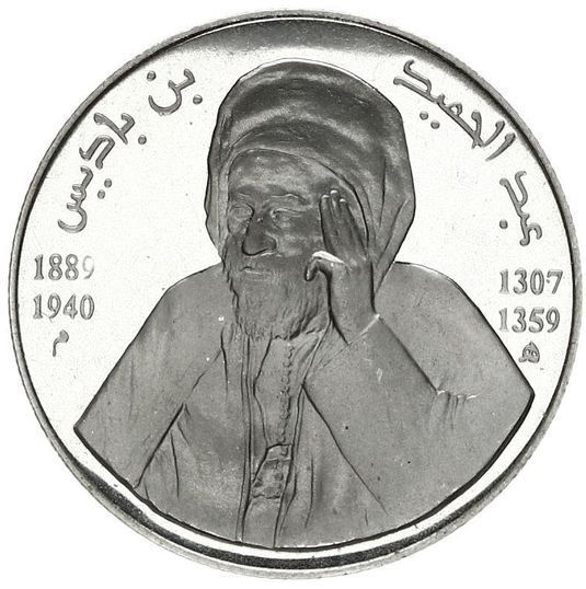 (1994-1415) 10 Di MS
