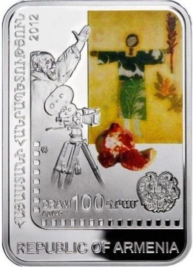 2012 100 Dr NOTE: The mintage is "Up to" MS