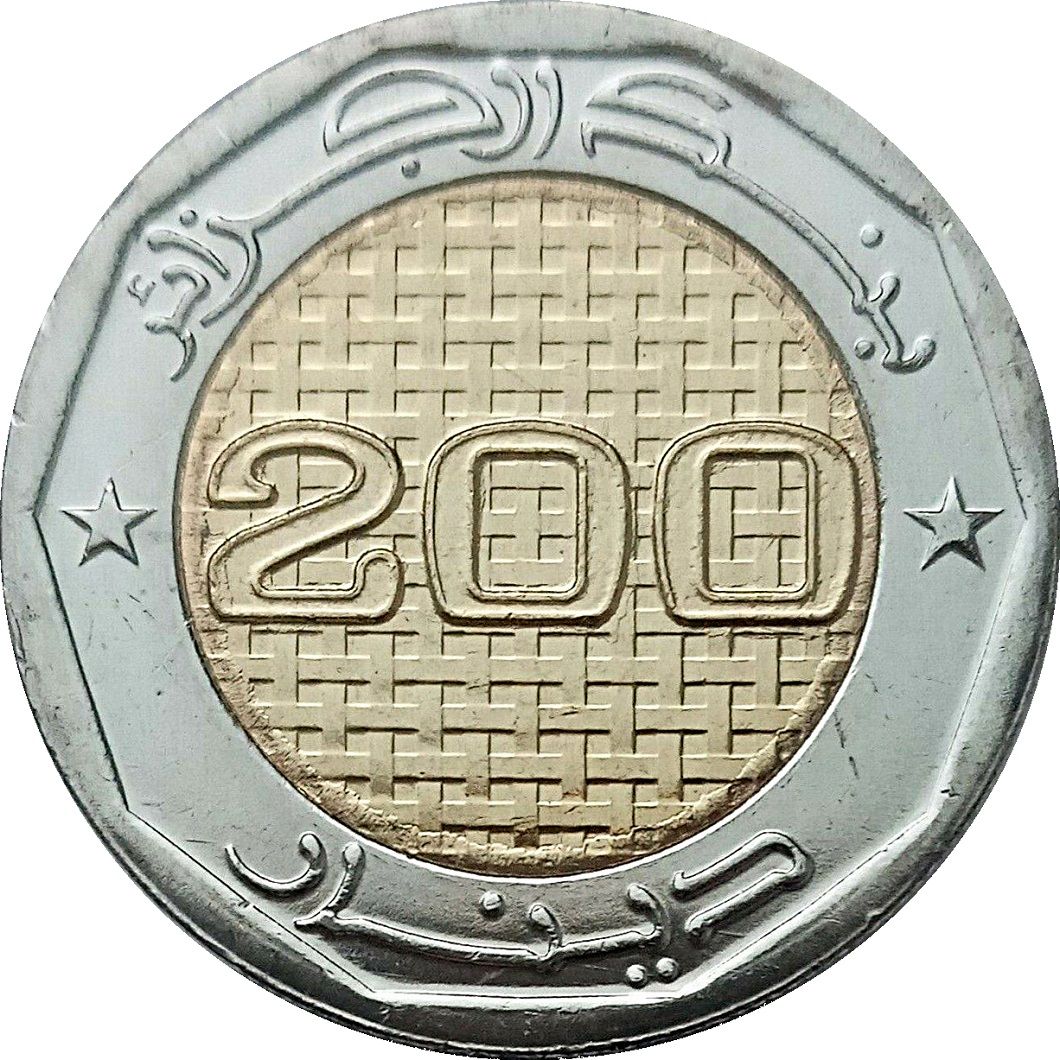 (2021-1442) 200 Di (fr) 2971-2021 MS