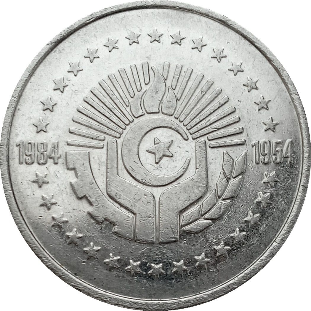 1984 5 Di MS