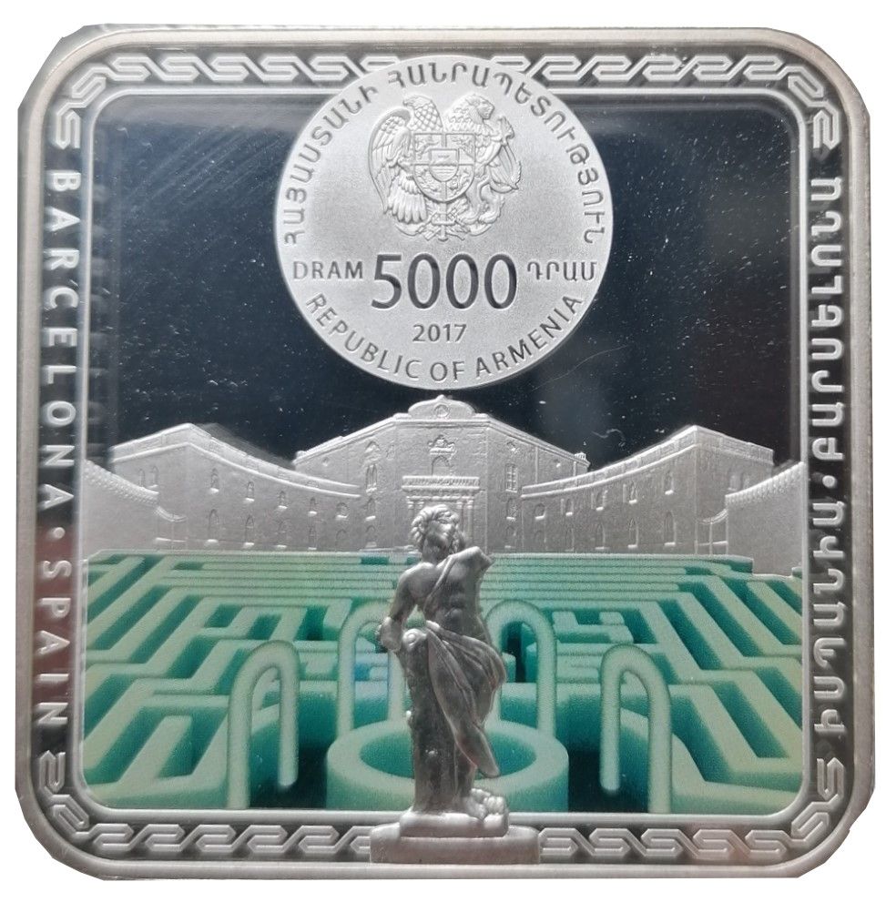 2017 5000 Dr MS